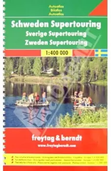 Sweden. Supetouring Road Atlas 1:400 000