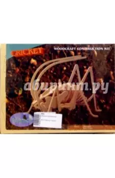 Сверчок малый (Е015)