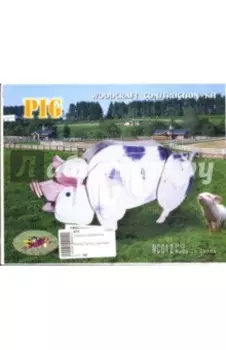 Свинья: Сборная модель