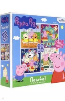 Свинка Пеппа. Набор 4 в1. Команда Пеппы