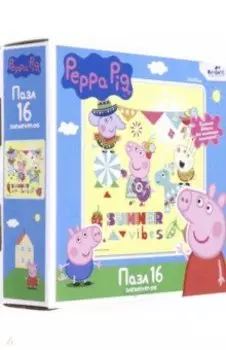 Свинка Пеппа. Пазл-16 "Лето" (06027)