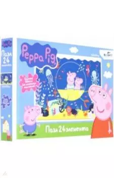 Свинка Пеппа. Пазл-24 "Подводная одиссея" (05848)