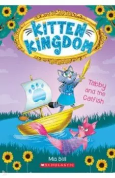 Tabby and the Catfish