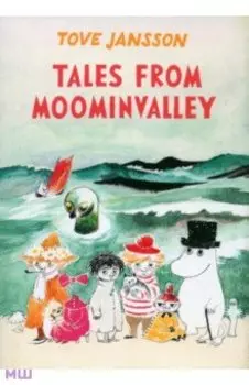 Tales From Moominvalley
