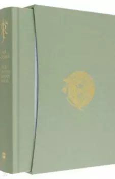 Tales from the Perilous Realm