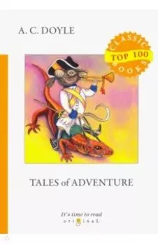 Tales of Adventure
