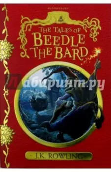 Tales of Beedle the Bard