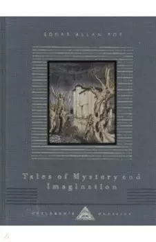 Tales of Mystery and Imagination