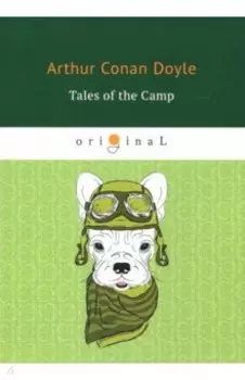 Tales of the Camp