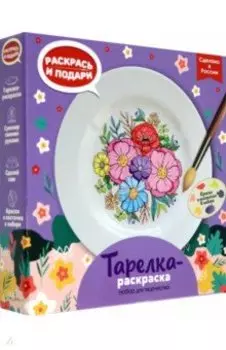 Тарелка-раскраска Цветы