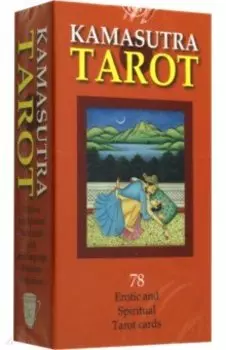 Таро Камасутра (руководство + карты)
