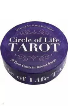 Таро "Круг Жизни" (в футляре)