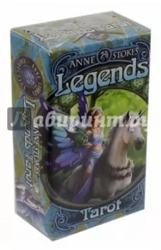 Таро Легенды