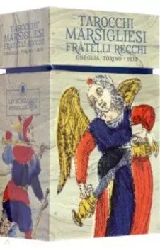 Таро Марсельское Фрателли Рекки