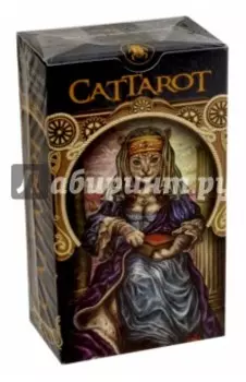 Таро Мир Кошек