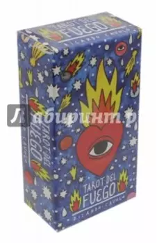 Таро Огня. На английском языке