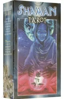 Таро Шаманов (на английском языке)