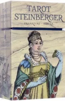 Таро Штейнбергера