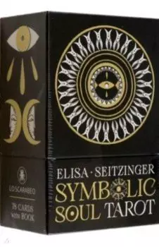 Таро Символика Души