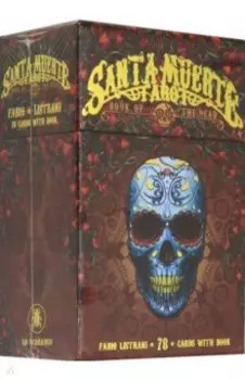 Таро Святой Смерти (78 карт)