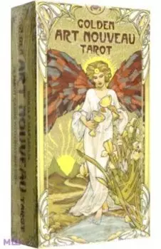 Таро Золотое Арт-Нуво