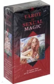 Tarot of Sexual Magic