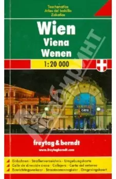 Taschenatlas. Wien. 1:20 000