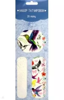 Тату переводные Птицы и бабочки