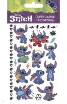 Тату переводные Стич
