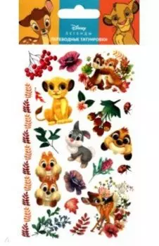 Тату переводные Животные и цветы