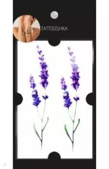 Тату временное малое, 2 Лаванды