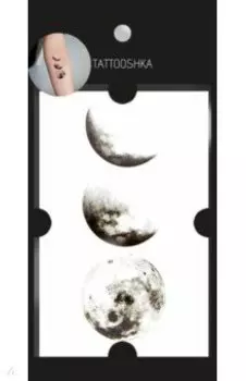 Тату временное малое, Фазы луны