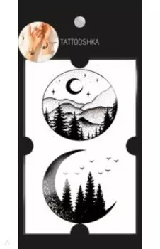 Тату временное малое, Под звездным небом