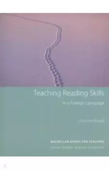 Teaching Reading Skills in a Foreign Language