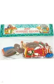 Театр на столе. Набор фигурок Сказочные герои