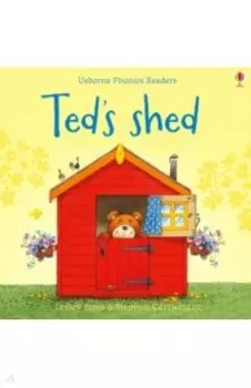 Ted's Shed