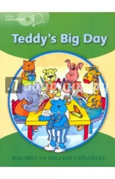 Teddy's Big Day