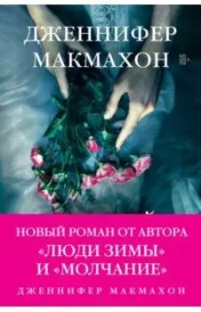 Темный источник