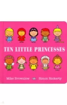 Ten Little Princesses