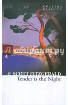 Tender Is The Night