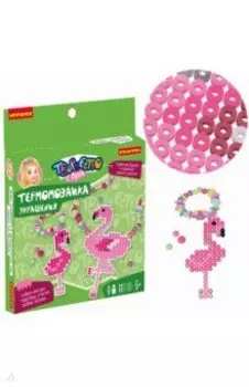 Термомозаика. Украшения, браслет + подвеска