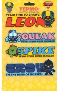 Термонаклейка