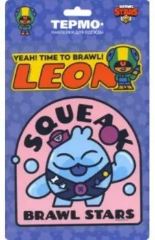 Термонаклейка Brawl Stars