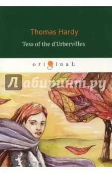 Tess of the d'Urbervilles