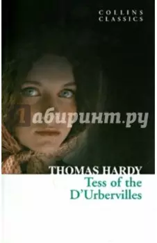 Tess of the D' Urbervilles