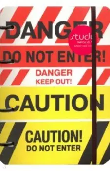 Тетрадь 120 листов, кольцевой механизм, 155*212 мм "Danger" (N1815)