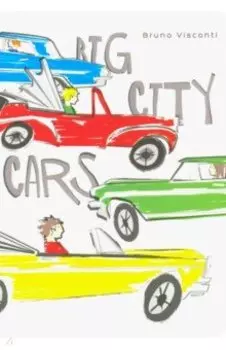 Тетрадь 40 листов "BIG CITY" (7-40-070)