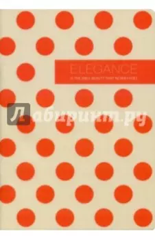 Тетрадь 40листов, Elegance (BD021)
