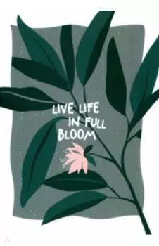 Тетрадь 48 листов, А4,Pots,растение