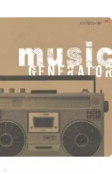 Тетрадь 48 листов, А5, клетка, MUSIC FOREVER, ассортимент (7-48-655)